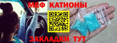 ECSTASY Анапа