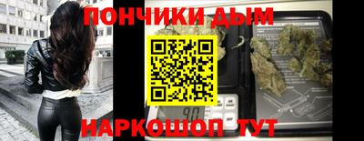 кристаллы Ангарск