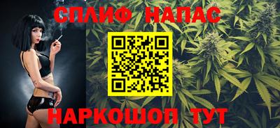 марки nbome Анжеро-Судженск