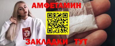 ECSTASY Анапа